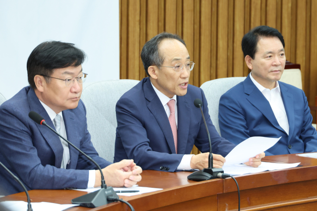 국민의힘 추경호 원내대표가 9일 오전 서울 여의도 국회에서 열린 원내대책회의에서 발언하고 있다. 연합뉴스