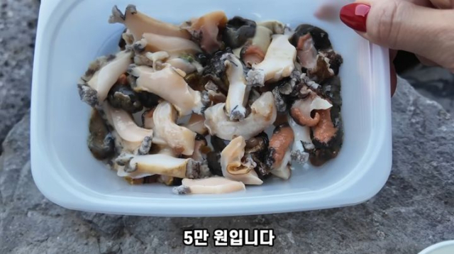 11일 한 온라인 커뮤니티에는 