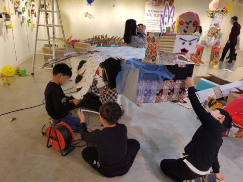 아양아트센터, 여름방학 어린이 미술교실 개최