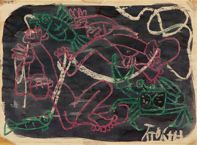 이중섭, 물고기와 게와 아이들, 종이에 수채와 크레용, 19.3×26.4cm , 1954. 케이옥션 제공