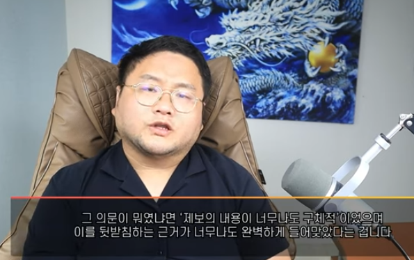 구제역 유튜브