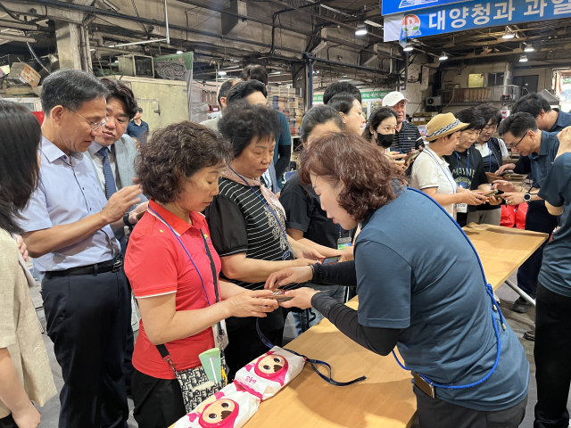 12일 대구농수산물유통관리공사에서 열린 