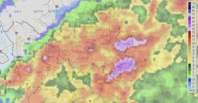 18일 오후 2시 35분 기준 서울 지역 호우 상황. 기상청