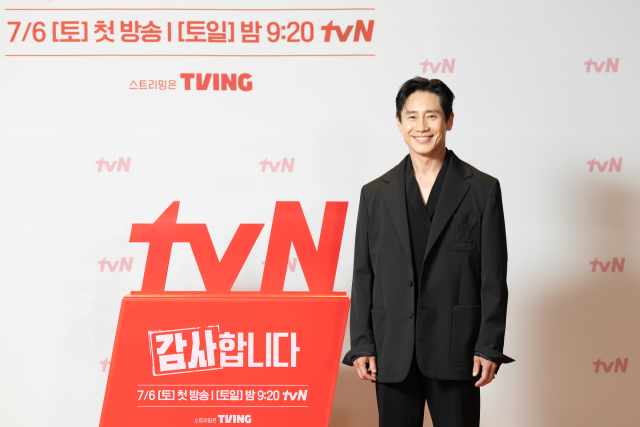 tvN 드라마와 티빙 유튜브 채널 해킹, 800만 구독자들 혼란 속 반응