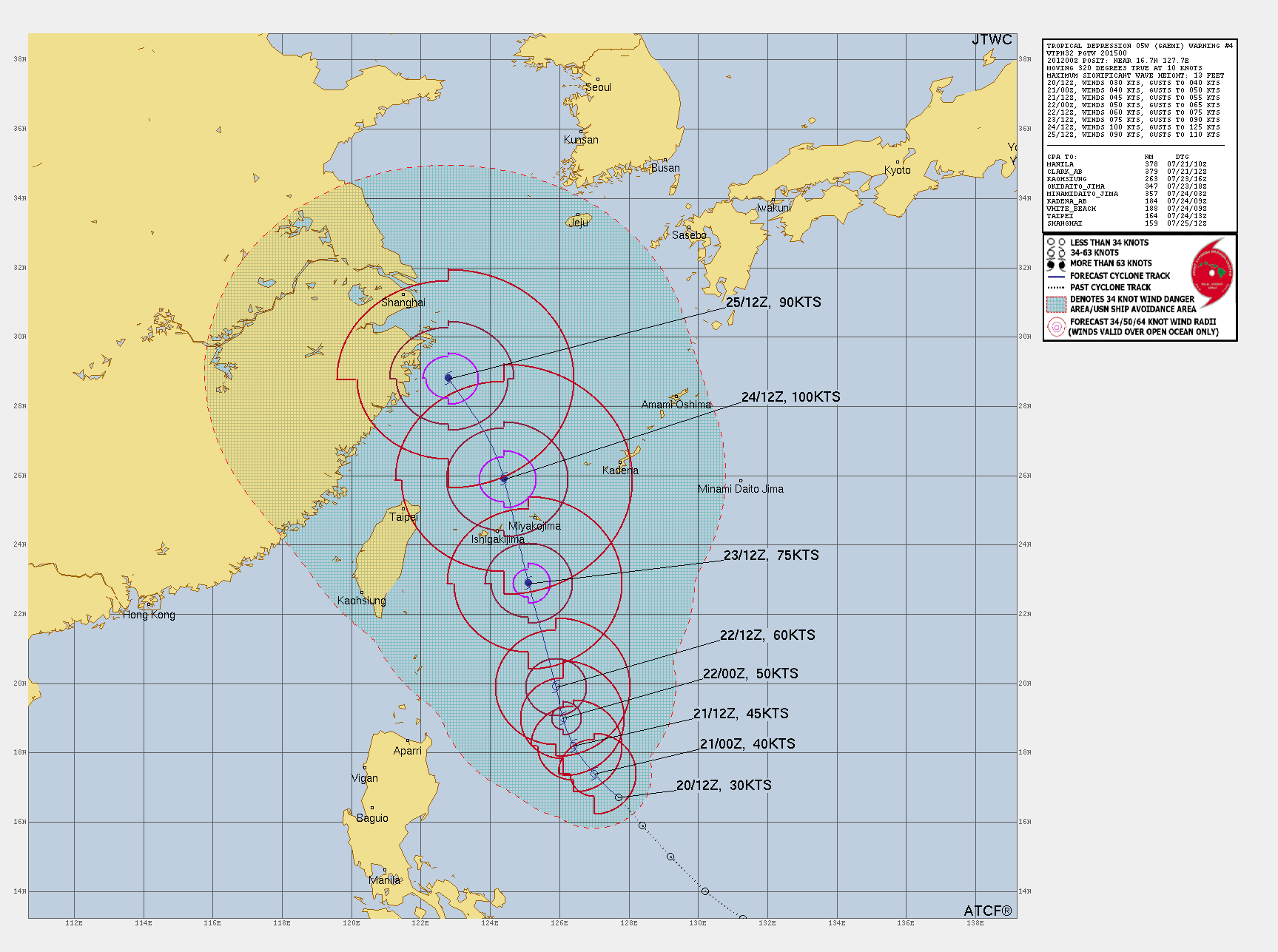 미국 합동태풍경보센터(JTWC, Joint Typhoon Warning Center) 3호 태풍 개미 예상경로