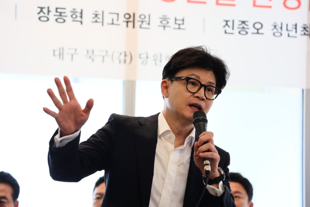 문자 읽씹 논란·패스트트랙 공소 취소 공개 등 韓 발언 어떤 평가?