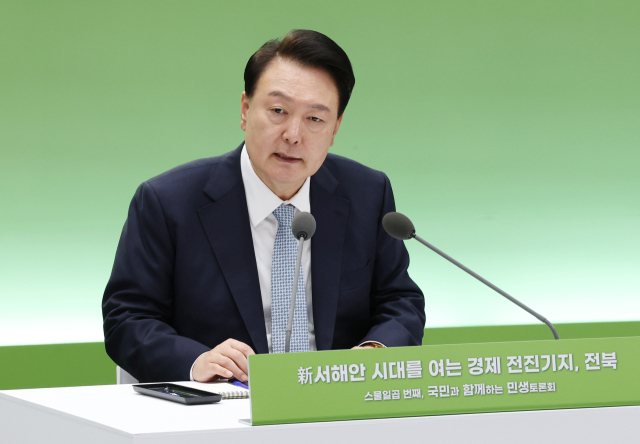 尹 지지율, 소폭 상승한 34.5％…국민의힘 42.1％, 민주당 33.2％
