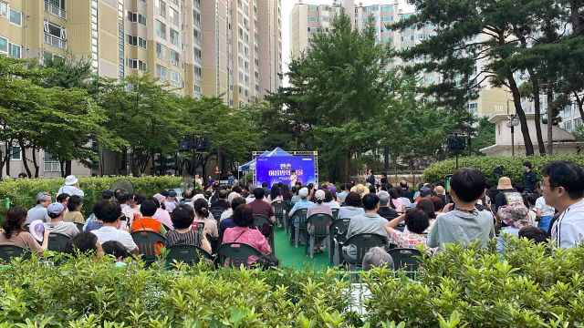 대구 수성구 메트로팔레스1단지 아파트 안에서 수성문화재단 후원으로 