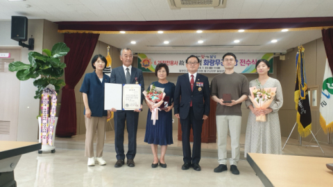  달성군 무공수훈자회, 6·25 참전유공자 화랑무공훈장 전달식