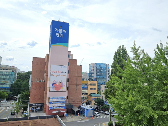 대구가톨릭대 칠곡가톨릭병원 전경. 칠곡가톨릭병원 제공