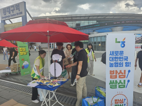 매년 역대 최저 경신하는 쌀 소비량… 농협, 쌀 소비 확대 안간힘  