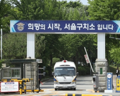 서울구치소, 형기 남은 재소자 잘못 석방했다