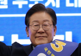민주 당대표 울산 경선 이재명 90.56% 김두관 8.08%