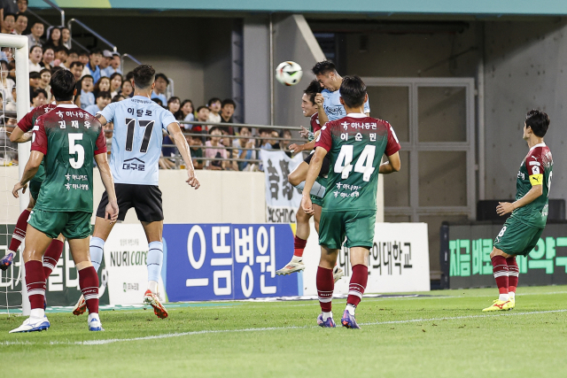 헤더 선제골을 터트리고 있는 대구FC 요시노 선수. 대구FC 제공