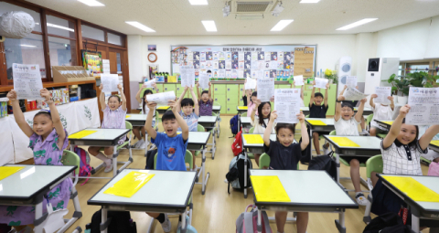 학교 전기요금 2년 새 47% 늘었다…