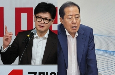 한동훈 국민의힘 대표, 홍준표 대구시장. 연합뉴스