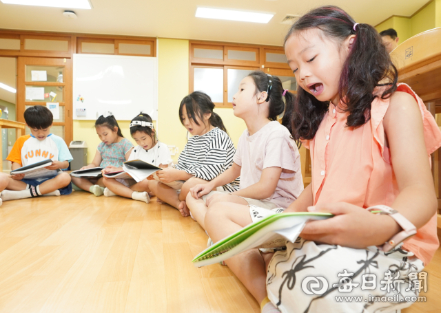 지난달 30일 대구 들안길초등학교에서 교육돌봄프로그램인 