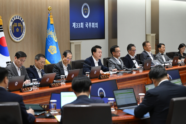 윤석열 대통령이 30일 서울 용산 대통령실 청사에서 열린 국무회의에서 발언하고 있다. 연합뉴스