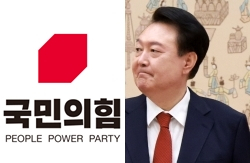 국힘 해산 국회청원 3만 돌파, 尹 탄핵 재요청은 성립 직전