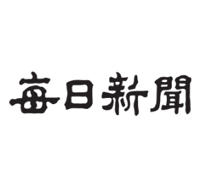 [반론보도]   〈法治가 망할 때까지 '法대로'〉 관련