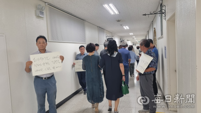 7일 김천대학교 평생교육원에서 열린 