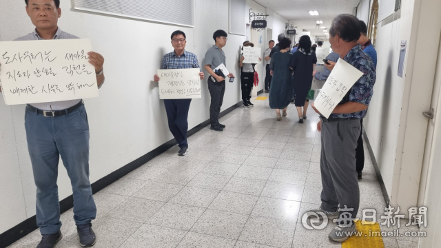 7일 김천대학교 평생교육원에서 열린 