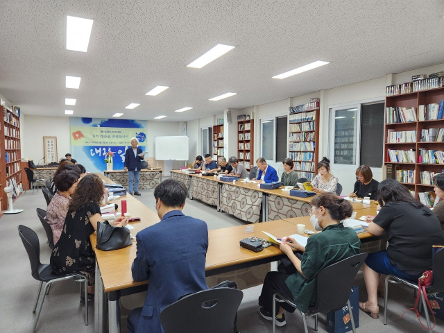 지난 학이사독서아카데미 9기 수업장면. 학이사 제공.