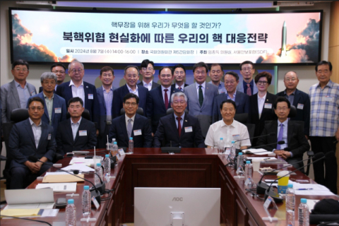 국회 북핵 대응 토론회서 '美 핵우산 의존 그만' 목소리 나와 