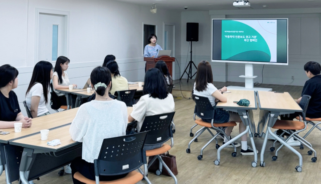 초록우산 대구아동보호전문기관(기관장 정인숙)은 지난 3일 