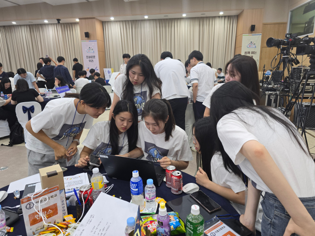 경북도교육청이 지난 10일 본청 웅비관에서 개최한 