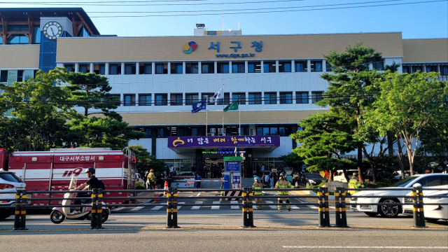 화재 진화 직후의 서구청 전경. 독자제공