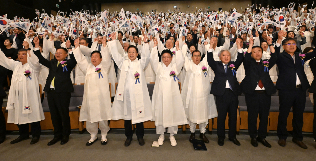 경북도는 15일 도청 동락관에서 제79주년 광복절 기념식을 개최했다. 경북도 제공