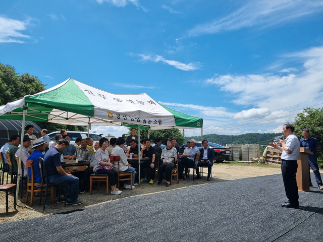 16일 오전 11시 대구 동구 신무동 일원에서 