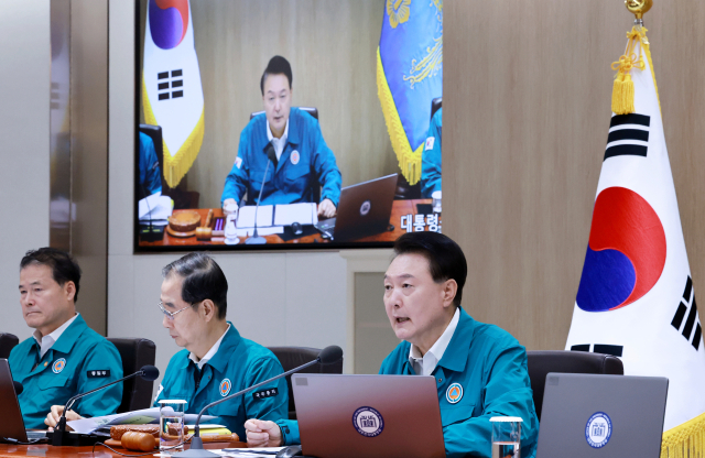 윤석열 대통령이 19일 서울 용산 대통령실 청사에서 열린 을지 및 제36회 국무회의에서 발언하고 있다. 연합뉴스