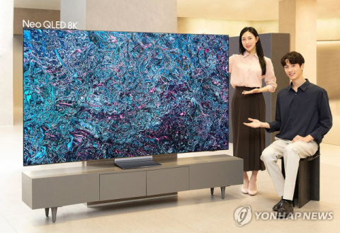 삼성전자 모델 Neo QLED 8K.