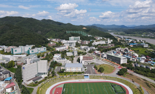 안동대학교 전경