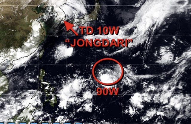 미국 합동태풍경보센터(JTWC, Joint Typhoon Warning Center) 감시 9호 태풍 종다리·90W 열대요란