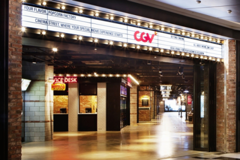 CGV, 26∼29일 저녁 '컬처 위크' 행사…반값에 영화 관람