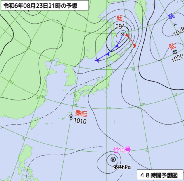 일본기상청 예상 23일 오후 9시쯤 동북아시아 일기도