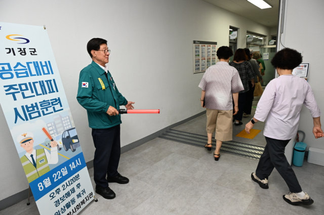 정종복 기장군수가 지난 22일 기장종합사회복지관에서 진행된 