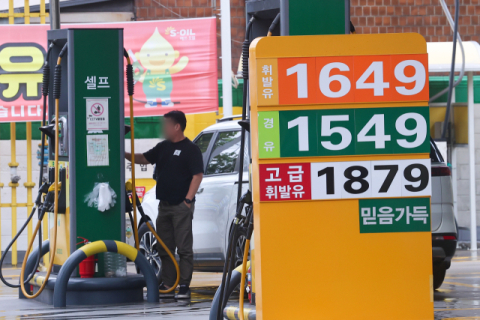 휘발유·경유 가격 4주 연속 하락…서울 여전히 전국 최고가