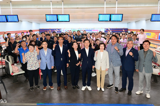 고령군은 지난 24일부터 25일까지 제28회 고령군수배 및 제20회 협회장배 볼링대회를 개최했다. 고령군 제공