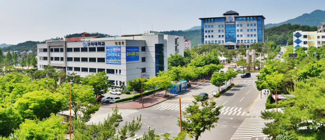 구미대학교 전경. 매일신문DB