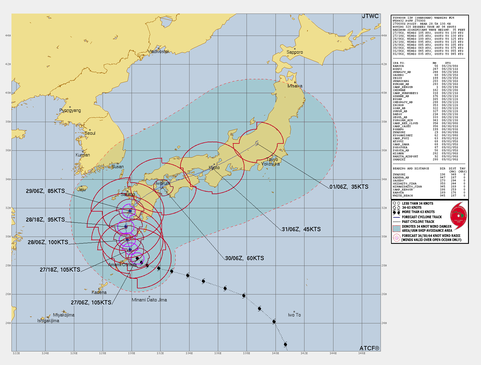 미국 합동태풍경보센터(JTWC, Joint Typhoon Warning Center) 10호 태풍 산산 예상경로