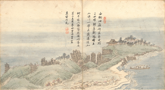 정수영(1743-1831), 