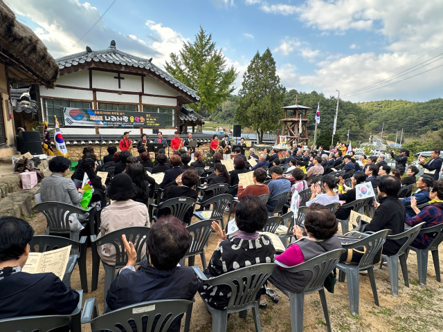 지난해 열린 봉화 척곡교회 나라사랑 음악회 모습. 봉화군 제공