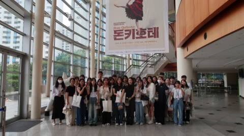 대구국제오페라축제 든든한 버팀목, 17기 '오페라 필' 발대식 개최