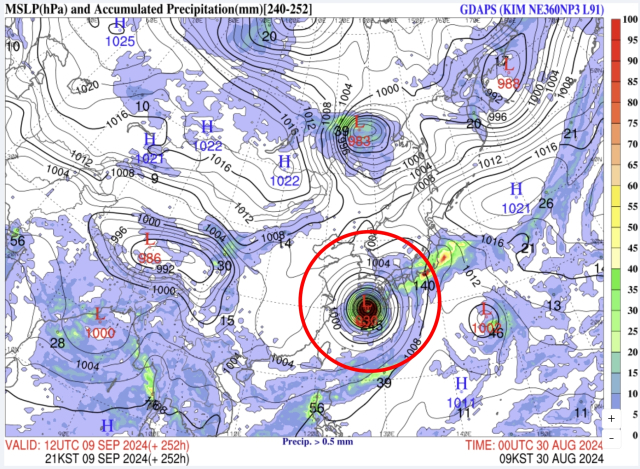 8월 30일 GDAPS-KIM 예측 9월 9일 오후 9시 동북아시아 예상일기도