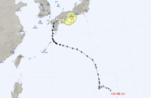10호 태풍 산산 이동 경로 및 남은 예상 경로. 기상청