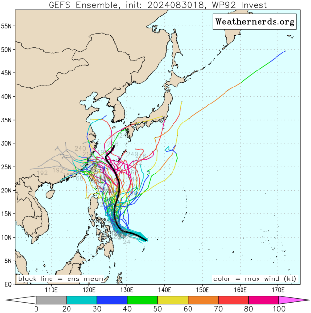 다중앙상블(GEFS) 모델 11호 태풍 야기 예상경로